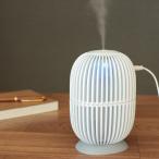 【法人様のみの販売】アーテック  超音波加湿器   00095779