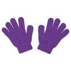 【法人様のみの販売】アーテック　カラーのびのび手袋　紫　001402