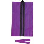 【法人様のみの販売】アーテック　ロングハッピ不織布 紫 S (ハチマキ付)　001560