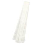 【法人様のみの販売】 アーテック　カラー不織布ハチマキ 白　002984