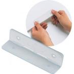 【法人様のみの販売】アーテック　簡易パンチ　003339