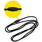 【法人様のみの販売】アーテック 安全キャップネックストラップ　003985
