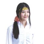 【法人様のみの販売】アーテック メタリック ヘアーターバン ゴールド　004202
