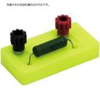 【法人様のみの販売】アーテック 電器回路実験用抵抗器 30Ω　008172 【メーカー在庫限り】