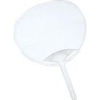 【法人様のみの販売】アーテック　うちわ（小）　038080