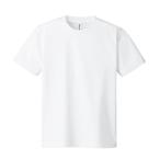 【法人様のみの販売】アーテック　DXドライTシャツ L  ホワイト 001　038472