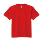 【法人様のみの販売】アーテック　DXドライTシャツ LL  レッド 010　038481
