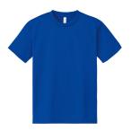 【法人様のみの販売】アーテック　DXドライTシャツ LL  ロイヤルブルー 032　038489