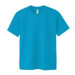 【法人様のみの販売】アーテック　DXドライTシャツ L  ターコイズ 034　038492