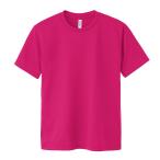 【法人様のみの販売】アーテック　DXドライTシャツ S  ホットピンク 146　038494
