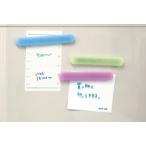 【法人様のみの販売】アーテック　カラフルマグネットバー　ライトグリーン　074087