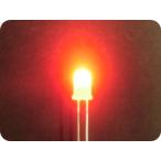 イーケイジャパン　かんたんLEDシリーズ　高輝度LED（赤色・5ｍｍ） [ AP-L01 ]  AP-L01