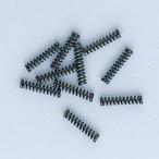 HOZAN　コイルバネ（4.0φ×24mm・10個入） P-14-1