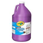 Crayola クレヨラ Washable Paint Violet 水でおとせる絵の具 単色得用ボトル バイオレット 54212840