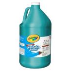 Crayola クレヨラ Washable Paint Turquoise 水でおとせる絵の具 単色得用ボトル ターコイズ 54212848