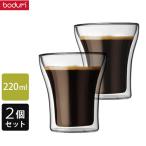 bodum ボダム アッサム ダブルウォー�