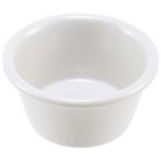 サンダー ラメキン プレーン ボーン ML536B1 2oz