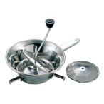 LT 18-10 ムーラン 20cm 刃