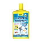 水質調整剤(水槽、アクアリウム用品)