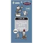 アスク グルーミー ねこちゃんのおやつ にぼし味 20g