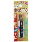ハウスボックス キズ職人 クレヨンタイプ No.10 床 家具 廊下 階段 柱 キズ 傷 穴 凹み 補修 リペア DIY