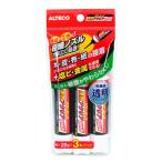  arte ko скорость .a прозрачный Stick 3 шт. входит 