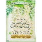シャルドネ にごりバスソルト 50g