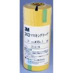 3M スリーエム スコッチ マスキングテープ 243J 4875300