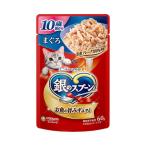 Yahoo! Yahoo!ショッピング(ヤフー ショッピング)ユニ・チャーム 銀のスプーン パウチ 10歳頃から まぐろ 60g 3482027