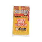 名古屋市許可業者用 90L 可燃 NJ-99