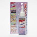 o-b Tec HALT Hal to Junior блистер упаковка 100ml