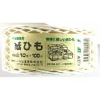 紙ひも 白 4347700