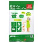 丹羽久 住まいの魔法のパウダー 重曹 2kg