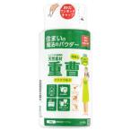 丹羽久 住まいの魔法のパウダー 重曹ボトル 390g