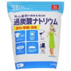 丹羽久 住まいの魔法のパウダー 過炭酸ナトリウム 4kg