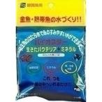 サンミューズ バイオスター 50ml