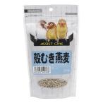 アラタ アシストONE 殻むき燕麦 200g