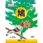 鳥のエサ
