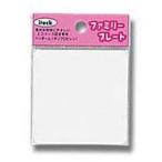 光 アイテック プレート 無地板 テープ付 60×60×1.5mm KP66-T