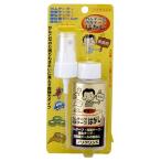 ワイエステック YS ノリクリンS スプレー 70ml ガムテープ・両面テープはがし