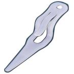 P.P ピザハンド 中