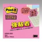 3Ms Lee M post ito чуть более склеивание Note rose 650SS-RO