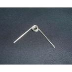 EBM 万能トング用部品 小用 コイルバネ丈 トング 修理バネ 交換部品 万能トング キッチンツール 調理グッズ