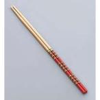 カブキ箸 全長360