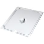 EBM ホテルパンカバー 切込付 1/9 H1190CS