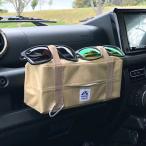 PROUD GEAR чехол для салфеток & солнцезащитные очки держатель Sand хаки PGR-104