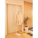 【メーカー直送】FRAMES＆SONS SOL style ポールハンガー KAGO アイボリー SL04 IV