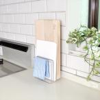 FRAMES＆SONS plus A studio 18-8ステンレス ふきん＆まな板スタンド DS04