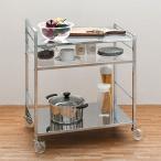 FRAMES＆SONS plus A studio ステン天板キッチンワゴン 大 DS07-1393