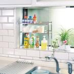 FRAMES＆SONS plus A studio 18-8ステンレス キッチンラック 2段 DS19